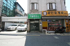 시설보기